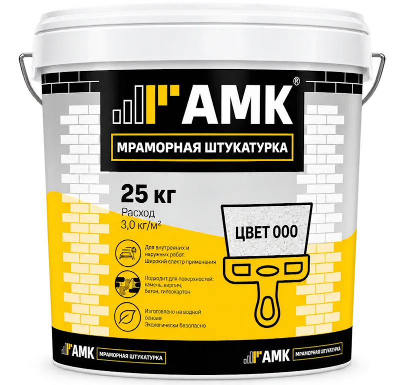 poster-amk.webp